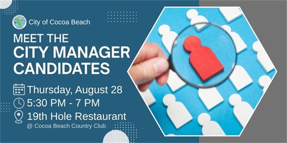 Meet the City Manager Candidates